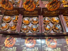 -御品轩(汉神购物广场店)