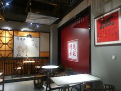 -老廣糖水铺(乐汇城店)