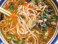 -云阿蛮生烫牛肉米线(景星店)
