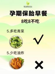 -爱贝乐妈咪月子中心