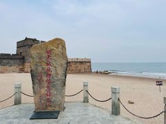 -老龙头景区