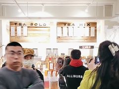 -成川茶店·潮汕工夫浓茶(万象店)