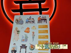 -茶话弄(中贸广场店)