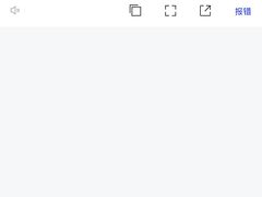 -江南猪肉商会无限续吃(弘大店)