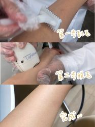 -上海玫瑰医疗美容医院