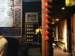 -周南驿文化酒店(开元路店)