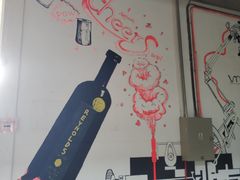 -半岛1919创意园区