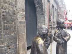 -张包铺(道外店)