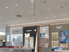 -宝岛眼镜·星创视光中心·林德伯格·奢品集合(北京世纪金源店)