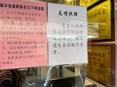 -竺桥兄弟烤鸭馆(竺桥店)