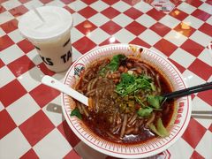 -嗨椒小面(萝岗万达店)