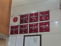 -茂隆餐厅(进贤路店)
