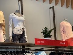 -lululemon(比斯特购物村店)
