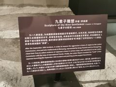 -沈阳“九·一八”历史博物馆