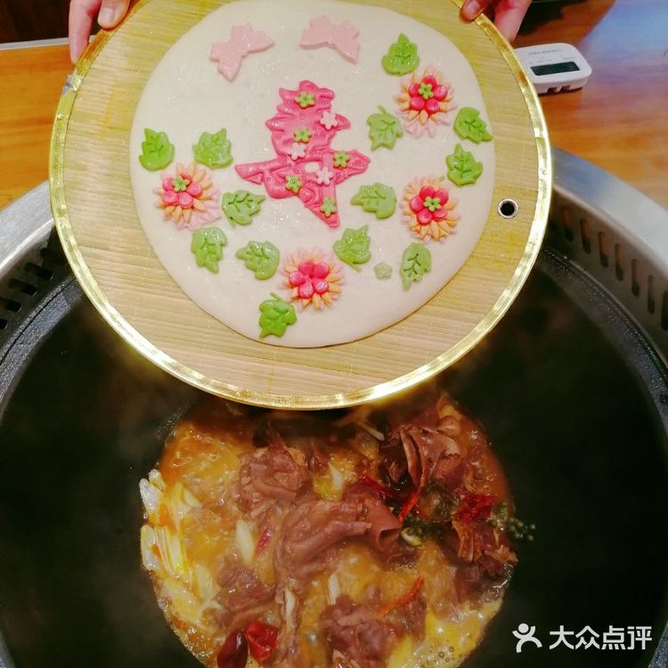 我宣布|00后zui👄 吃的铁锅炖在这家新店