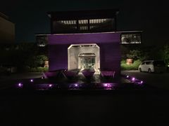 -上海崇明金茂凯悦酒店