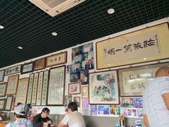 大堂-东兴顺爆肚张
