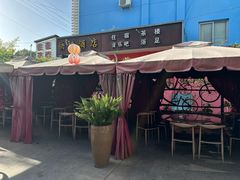-老鼎万春卤菜(五代传承创始老店)