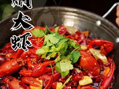 -二钳洞庭虾蟹·江湖菜(成都鹭岛店)