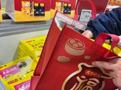 -山姆会员商店(亦庄创意生活广场店)