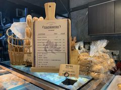 -GAONNURI加温努力(马场店)