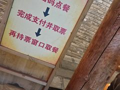 -小街天府(西工小街店)