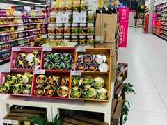 -家乐福(古北店)
