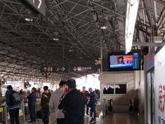 -宝山路(地铁站)