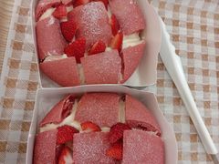 -卡滋贝诺动物奶油生日蛋糕(支塘工匠店)