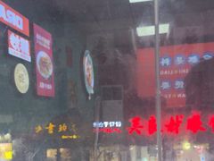-鼓楼夜市