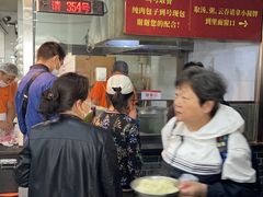 -津门张记包子铺(华昌道店)