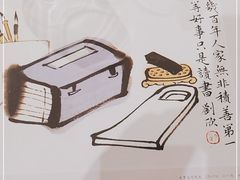 -中国徽菜·徽商故里(远大店)