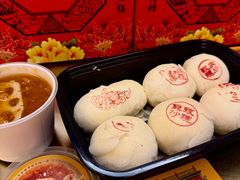 -富华斋饽饽铺·宫廷糕点·伴手礼(护国新天地店)