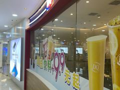 -DQ·蛋糕·冰淇淋(河东万达店)