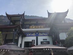 -青城山