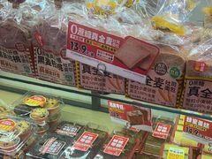 -味多美蛋糕(西安门店)