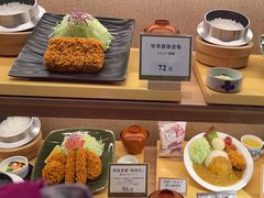 -和幸(春熙路群光广场店)