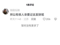 -约翰·菲茨杰拉德·肯尼迪国际机场