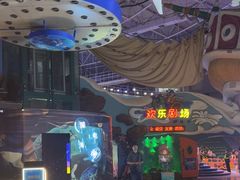 -烟台海昌鲸鲨海洋公园