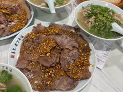 -清真喜兰老丁羊汤特色小吃