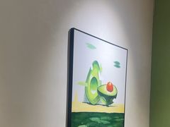 -牛油果大师寿司(瑞景店)