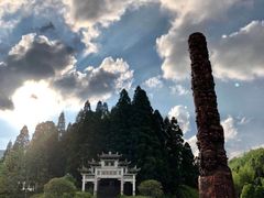 -毛泽东同志旧居