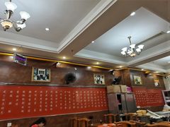 -方中山胡辣汤(锦绣山河店)