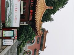 -戏马台景区