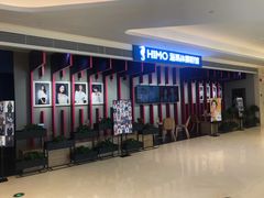 -海马体家庭照相馆(广州正佳广场店)