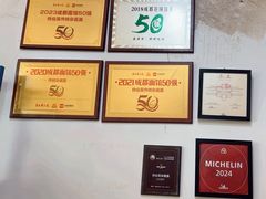 -杨伯英传统杂酱面