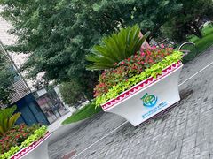 -西海子公园