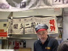 -乐乐姐超级土豆(中关村5号店)