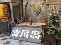 -暴风岛沉浸式体验馆(百联世纪店)
