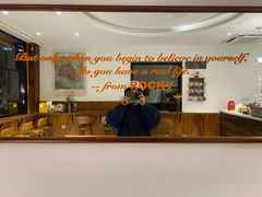 -Catch Bagel(芳草地店)